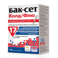 Бак-сет Колд/флю для взросл и детей с 2-х лет 200мг №14 капсулы (мультиштам.имуно-пробиотик (БАД)